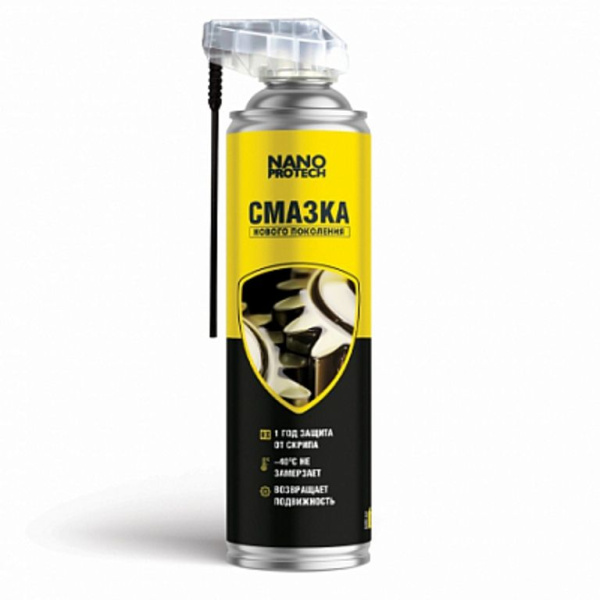 NANOPROTECH Смазка нового поколения 400мл 1шт./12шт.
