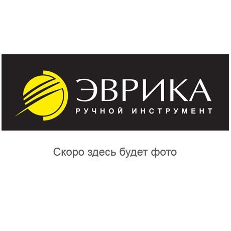 Кусачки торцевые 200мм OLD