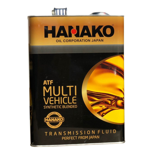 HANAKO ATF MULTI VEHICLE SYNTHETIC BLENDED 4L