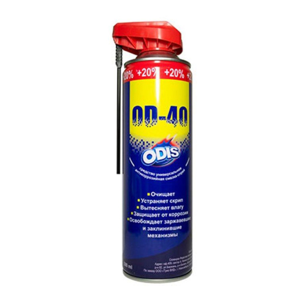 ODIS Жидкий ключ OD-40 500мл 1шт./12шт. DS4500