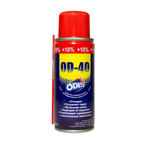 ODIS Жидкий ключ OD-40 110мл 1шт./48шт. DS4110