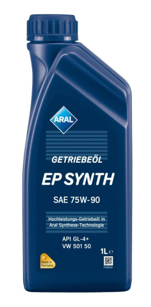 Aral масло трансмиссионное EP Synth 75W-90  1л