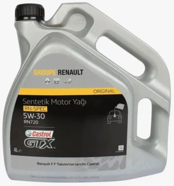 Моторное масло Castrol RN 5w30 RN720 4л