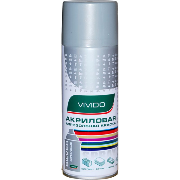 VESLEE СЕРЕБРЯНЫЙ аэрозольная краска